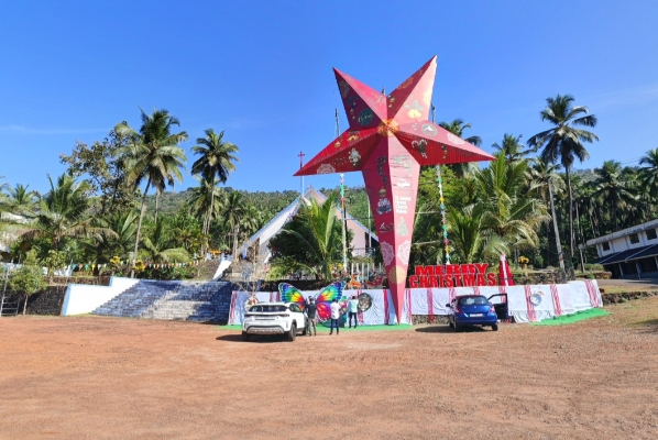 St. George Forane Church