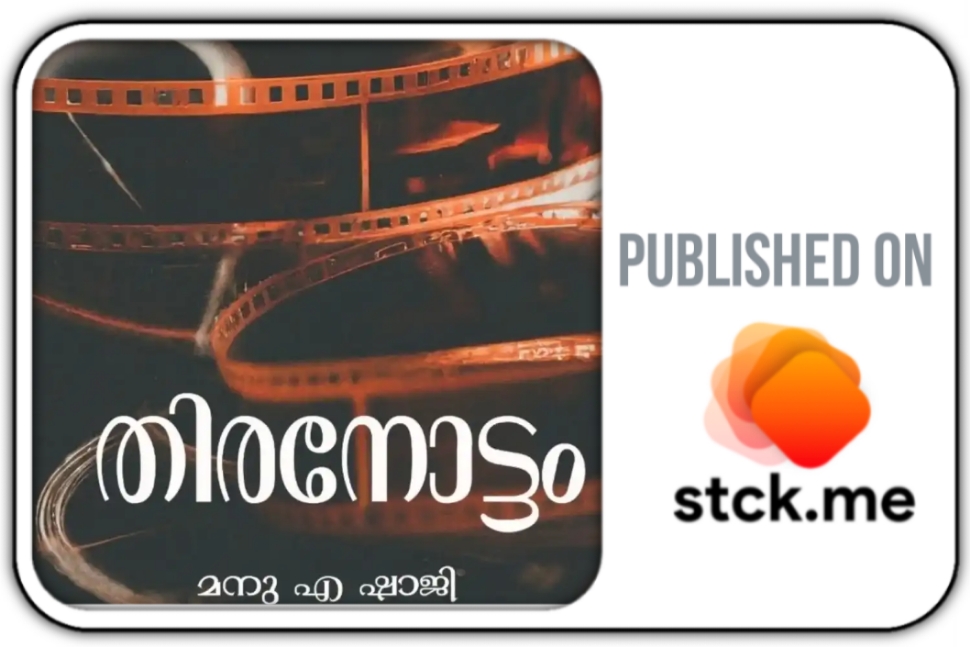 Latest Products Image