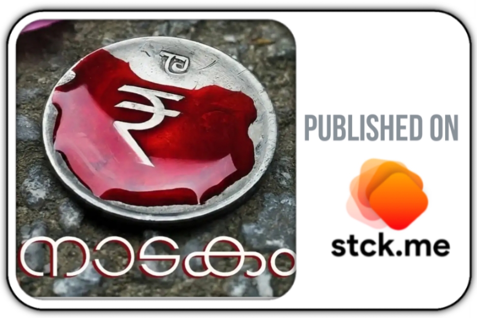 Latest Products Image