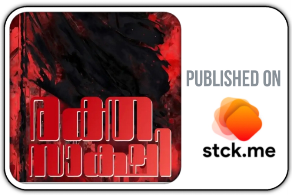 Latest Products Image