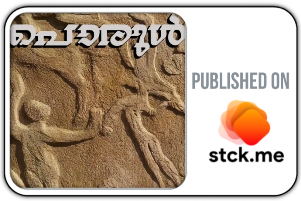 Latest Products Image