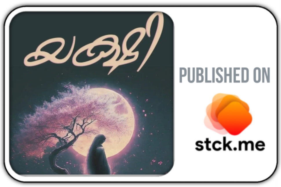 Latest Products Image