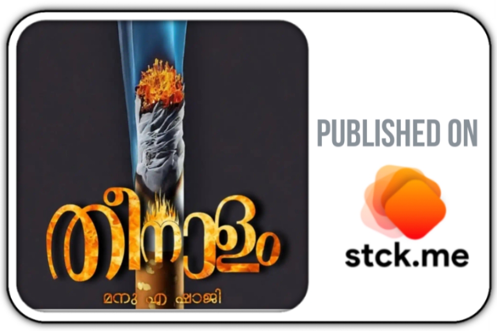 Latest Products Image