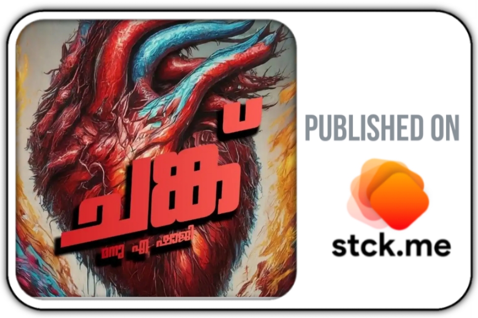 Latest Products Image