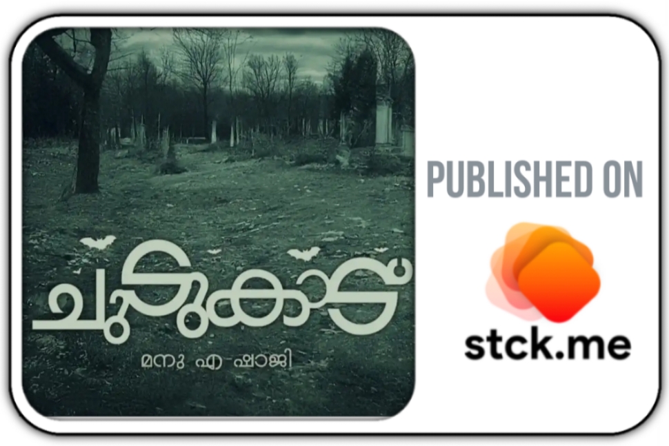 Latest Products Image