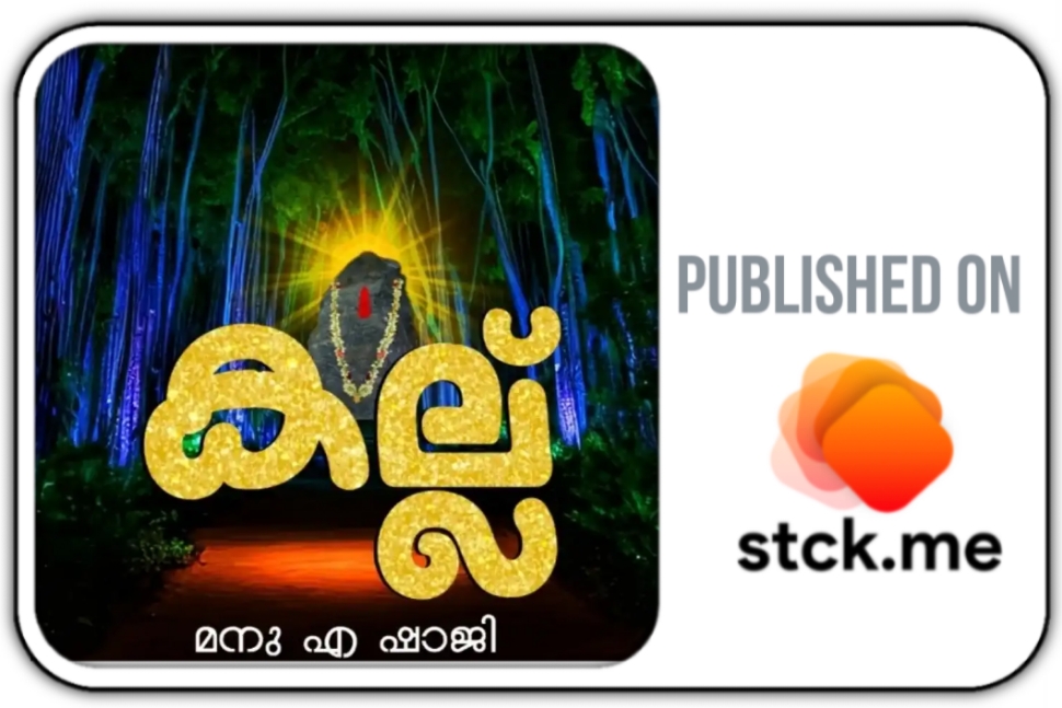 Latest Products Image