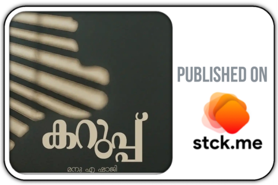 Latest Products Image