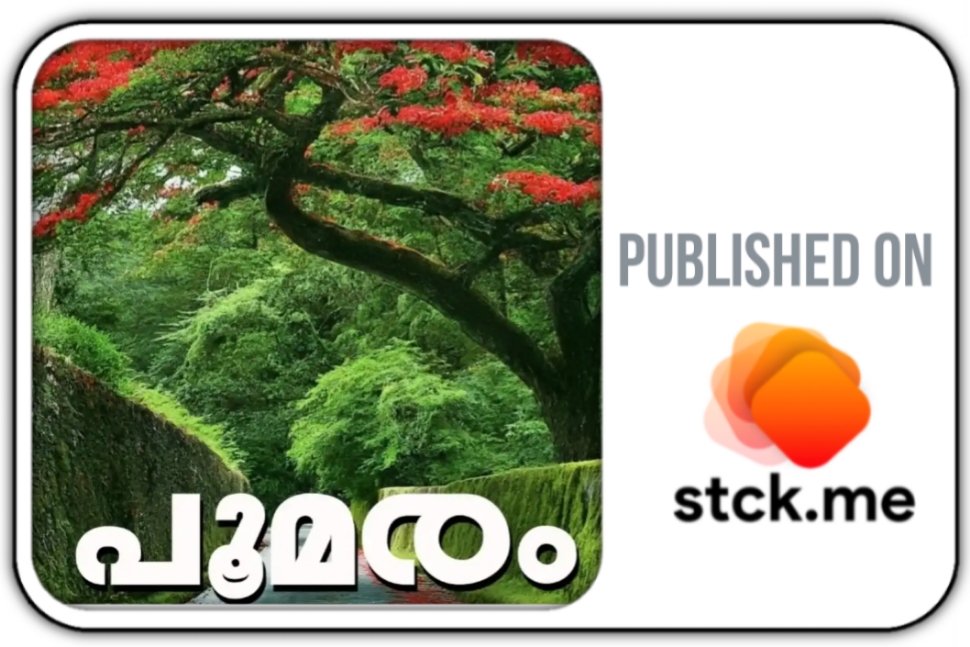 Latest Products Image