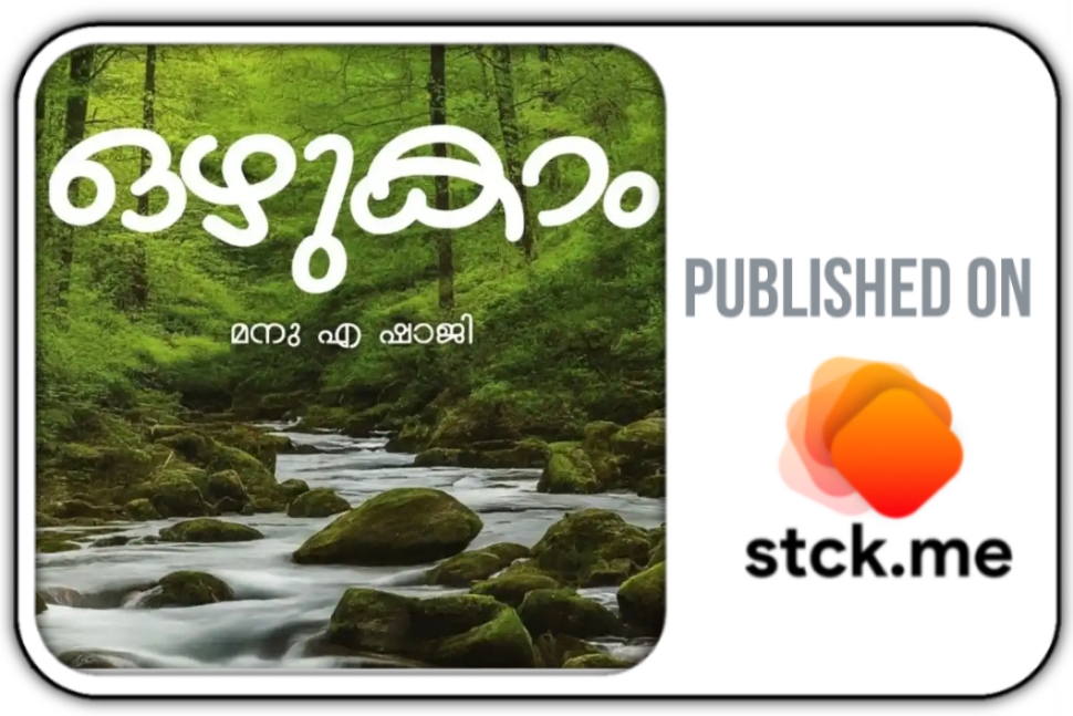 Latest Products Image